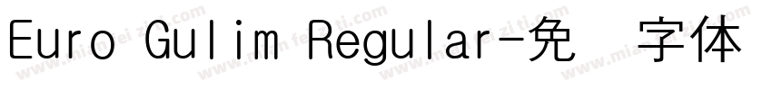 Euro Gulim Regular字体转换
